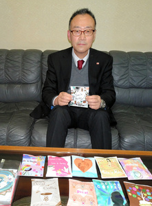 写真・図版