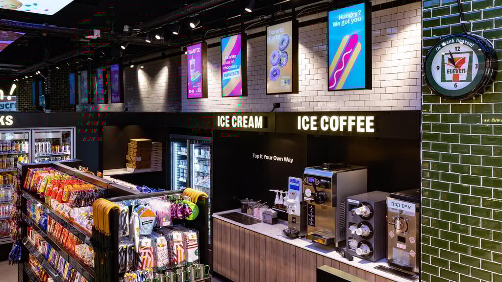 ディジンオフ センターのサバン イルヴァン ストア