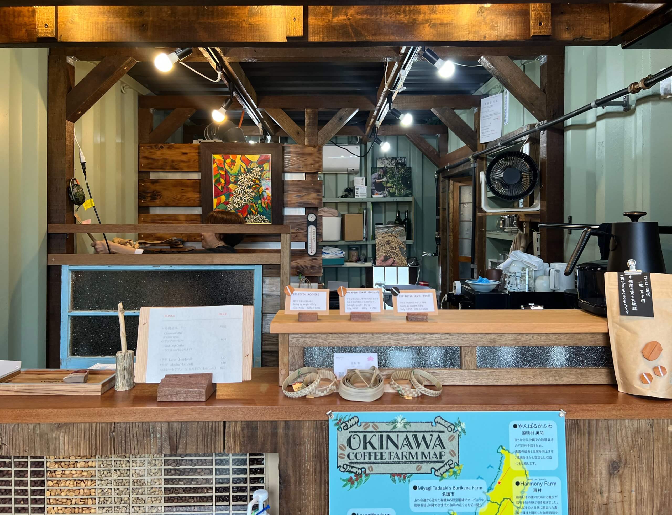 沖縄コーヒー